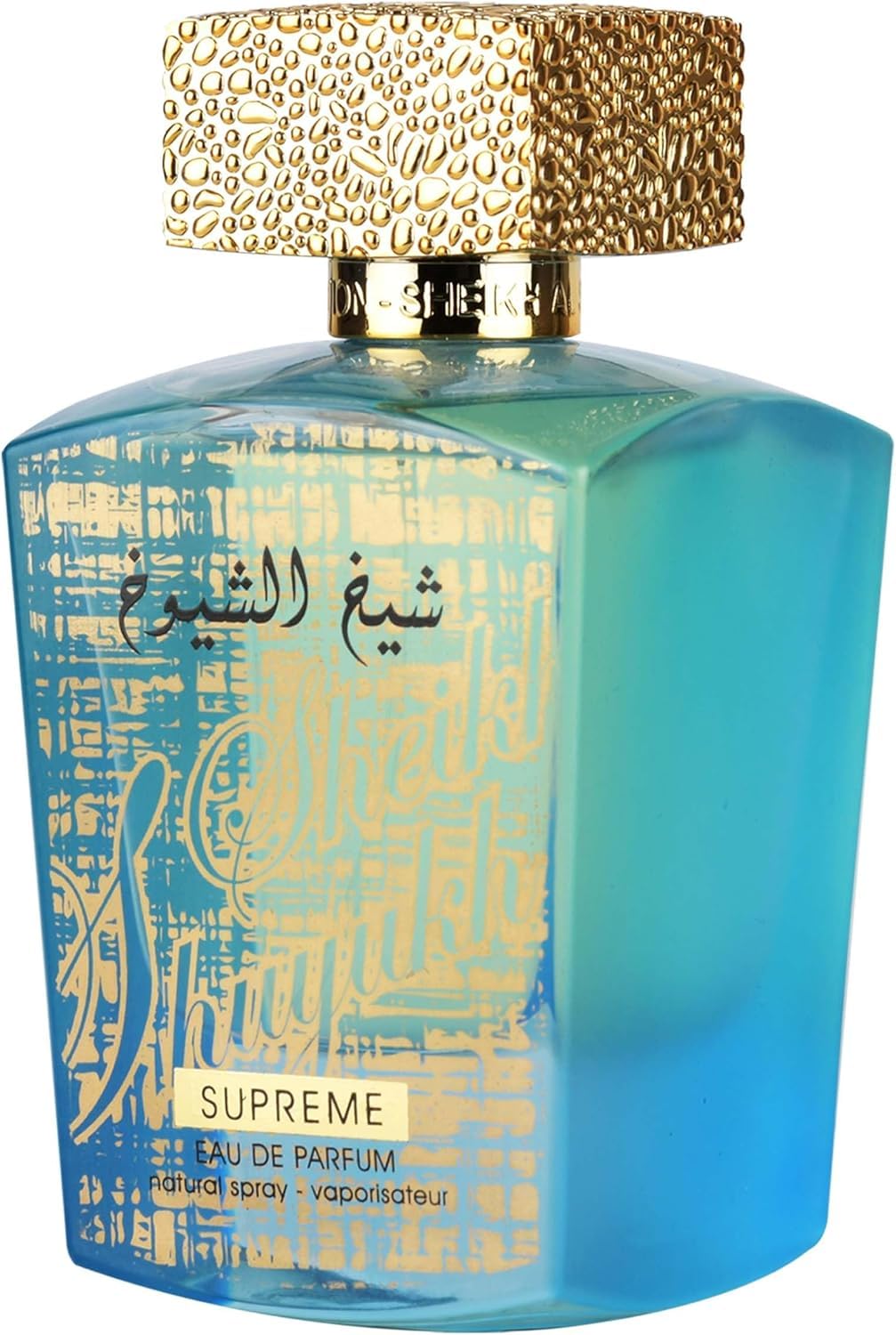 Sheikh Al Shuyukh Supreme – Spicy, Sweet, Woody, Amber – Eau de Parfum Spray Lon